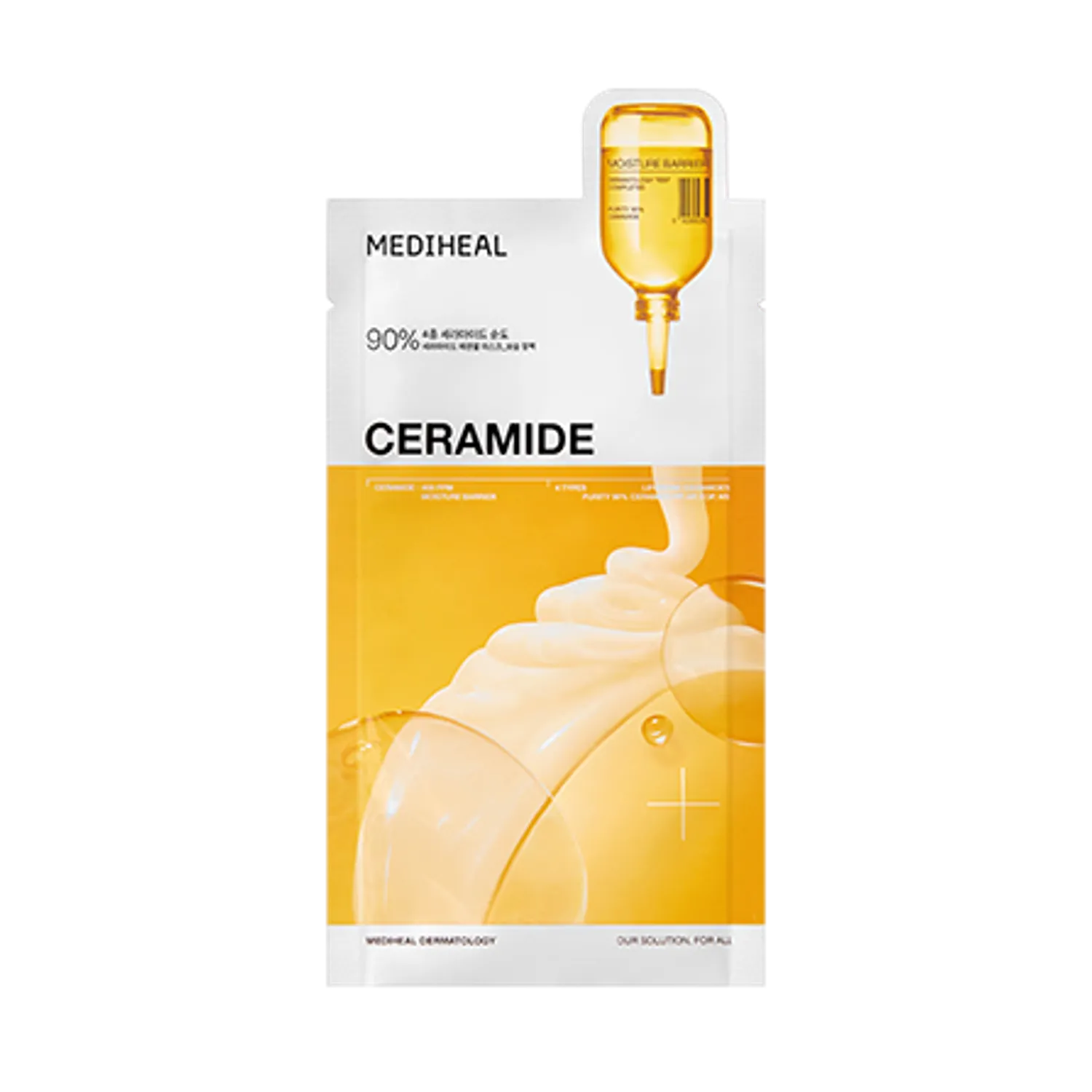 MEDIHEAL Essential Mask Sheet - Image 3