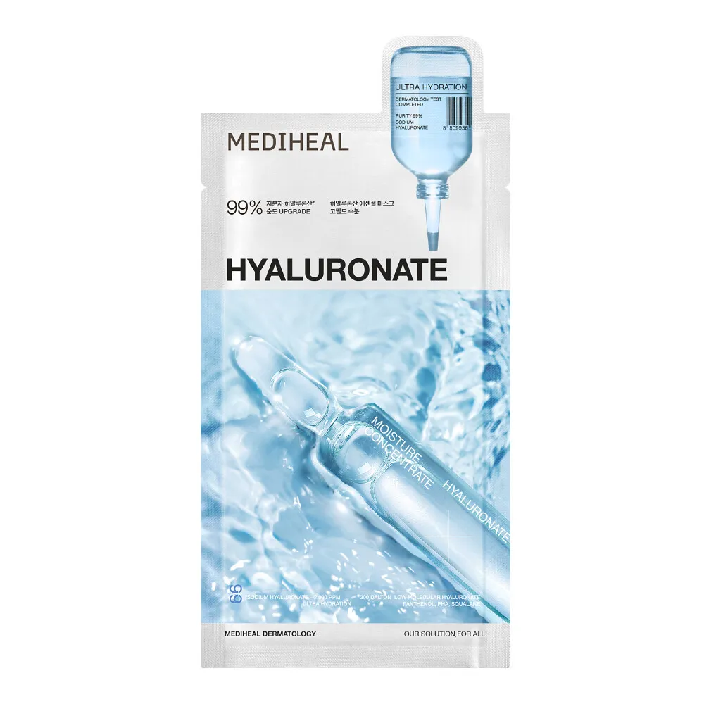 MEDIHEAL Essential Mask Sheet - Image 2